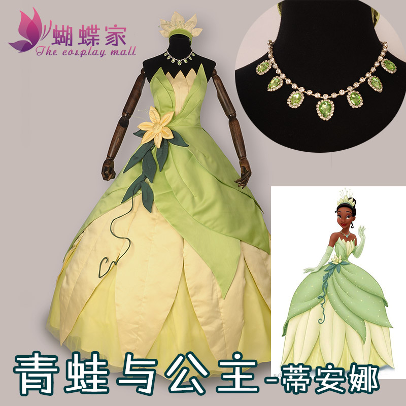 Princess Tiana Dress Cosplay C - Women Knight Accessories recensione e prezzo