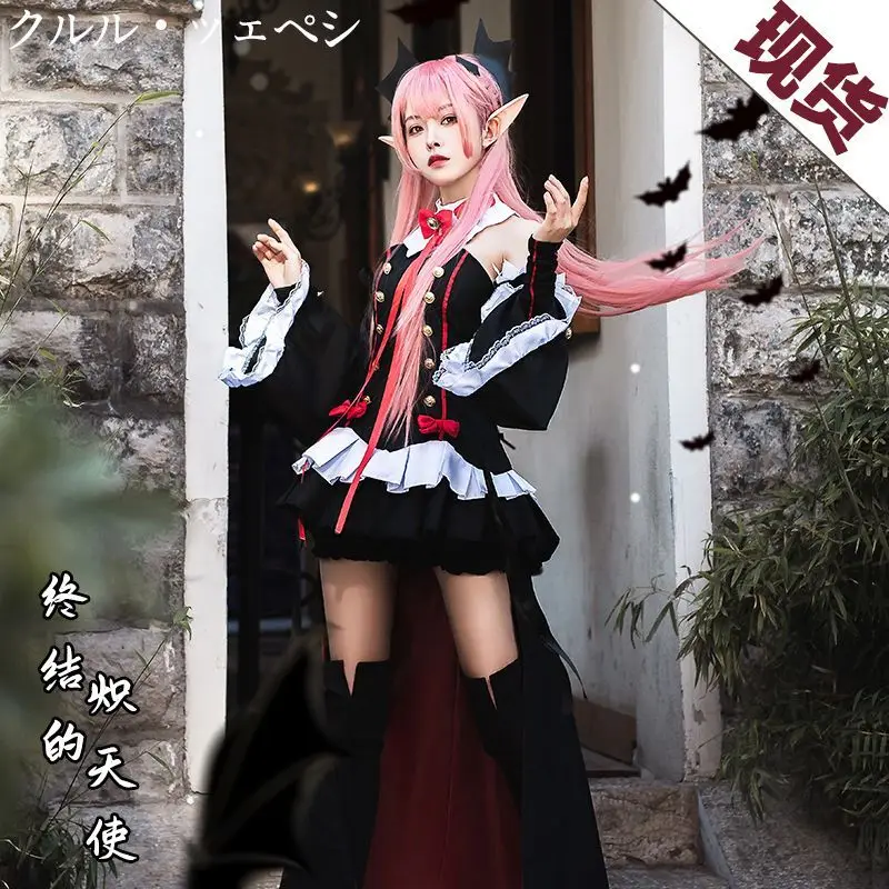 Seraph Of The End Owari no Ser - Women'S Vampire Accessories recensione e prezzo