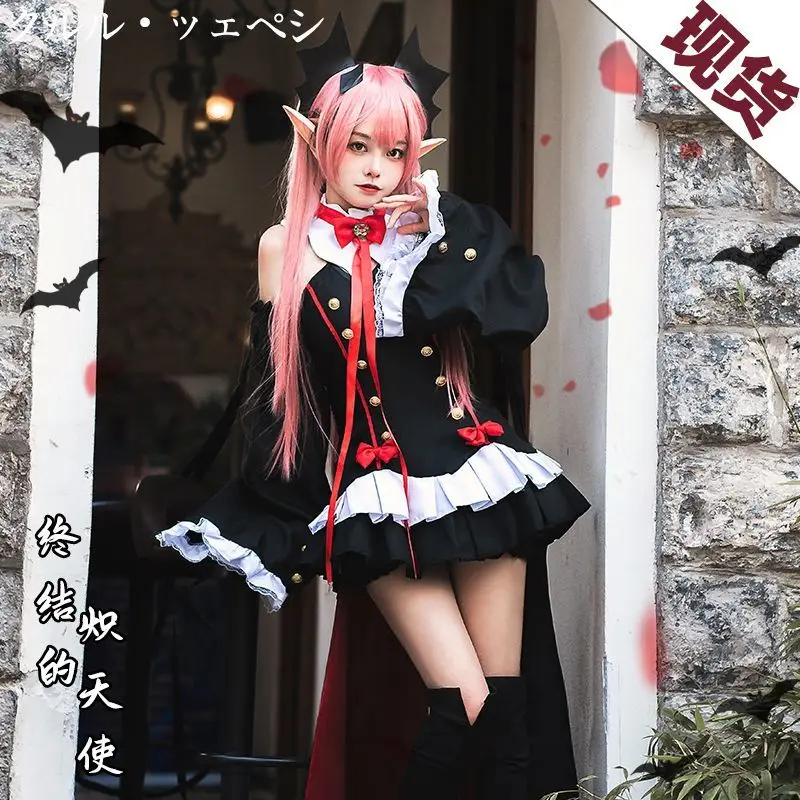 Seraph Of The End Owari no Ser - Women'S Vampire Accessories recensione e prezzo