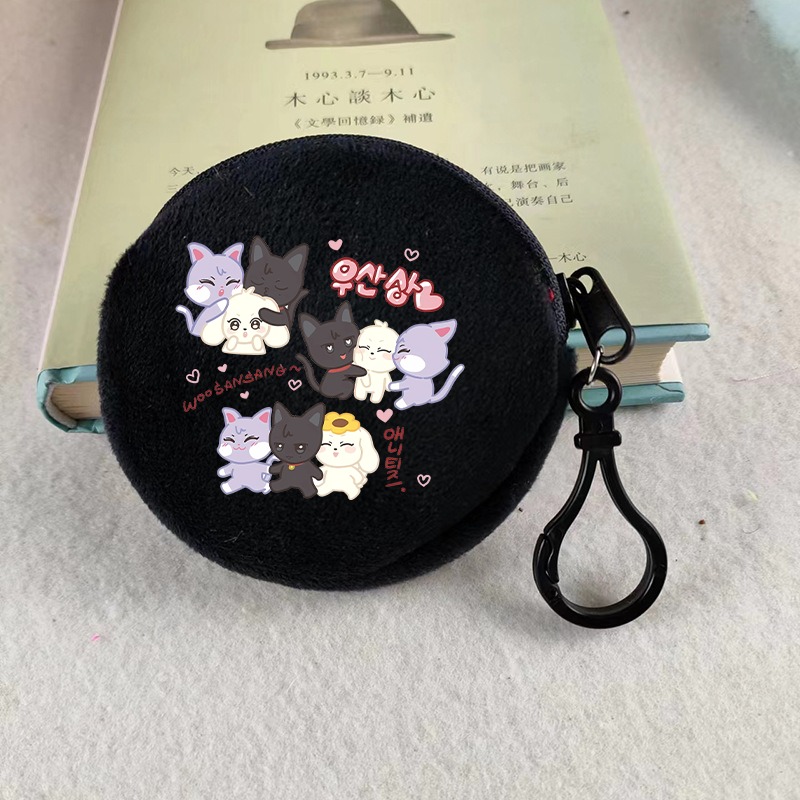 Kpop ATEEZ Idol Coin Purses Ke - Women'S Key Accessories recensione e prezzo