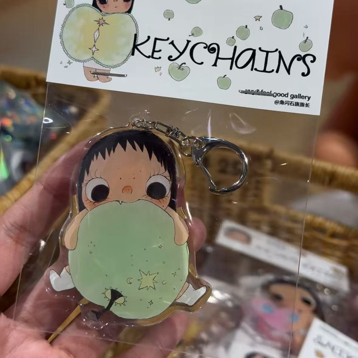 Yuy Is A Girl. Cute Cartoon Gi - Women'S Key Accessories recensione e prezzo