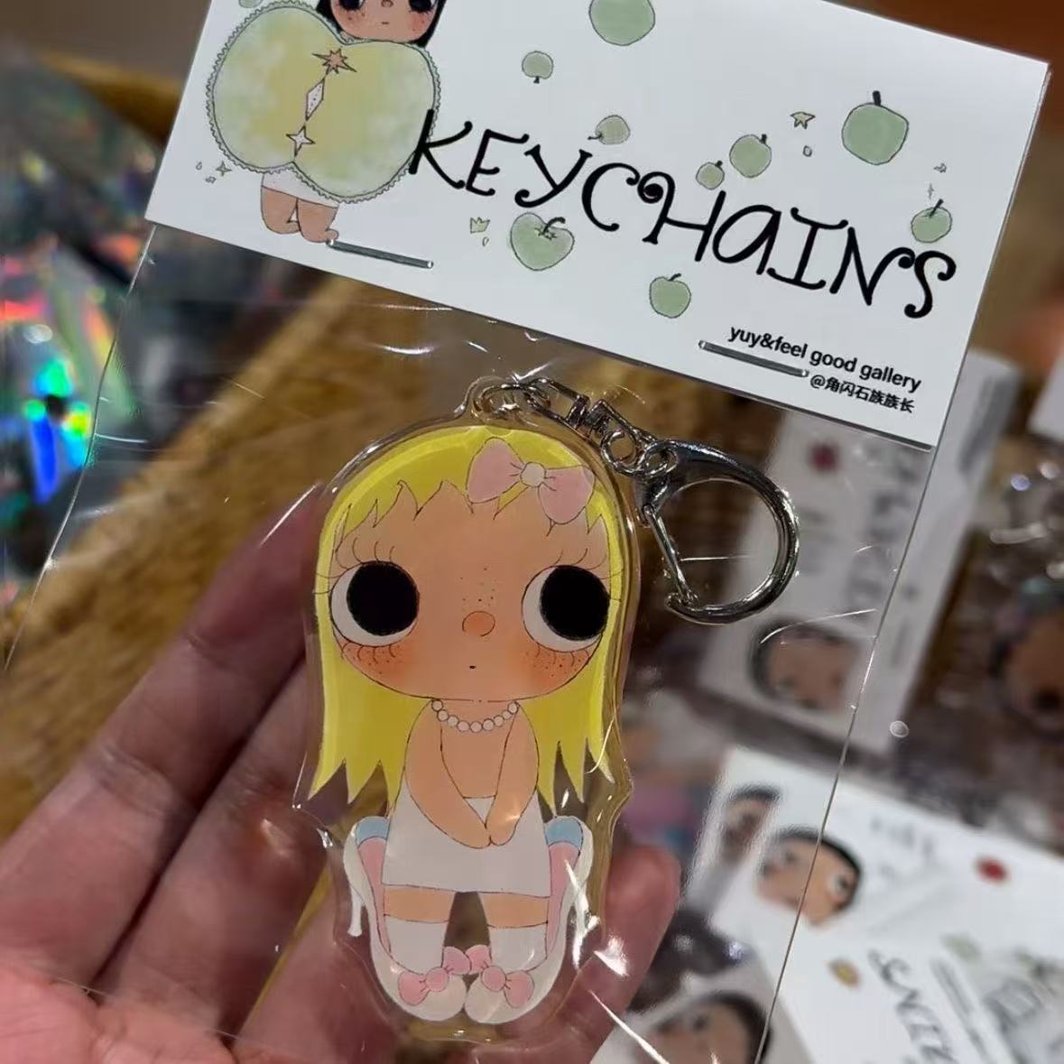 Yuy Is A Girl. Cute Cartoon Gi - Women'S Key Accessories recensione e prezzo