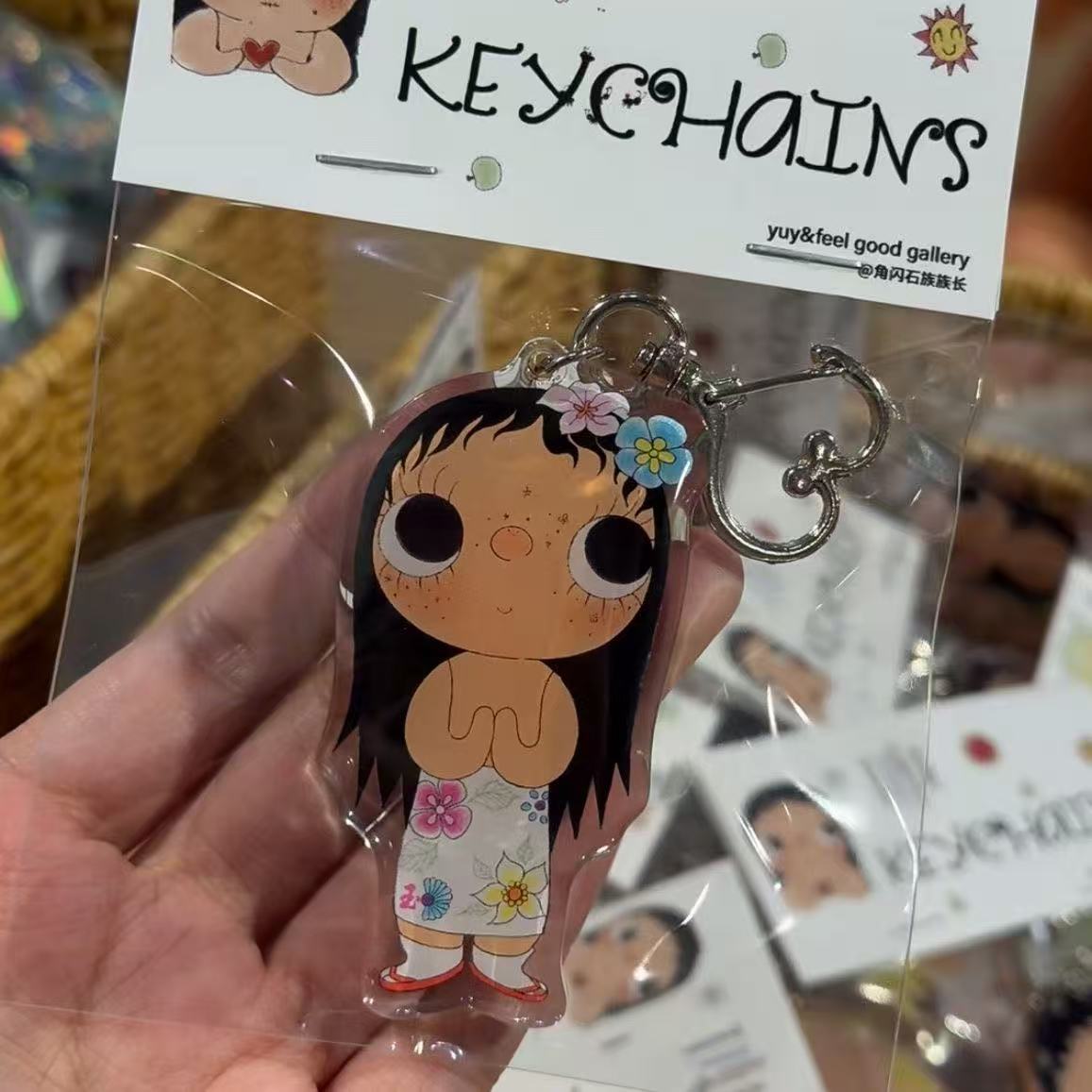 Yuy Is A Girl. Cute Cartoon Gi - Women'S Key Accessories recensione e prezzo