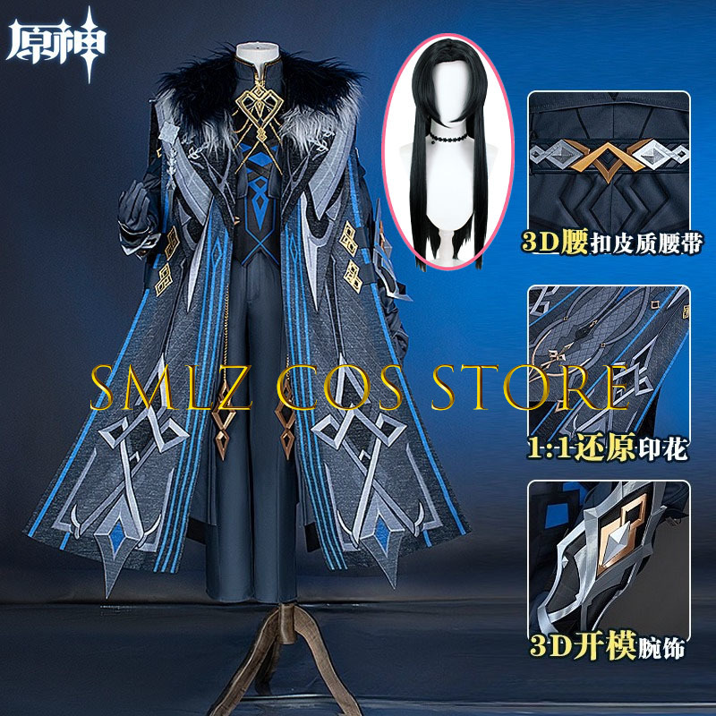 II Capitano Cosplay Costume Ga - Women Knight Accessories recensione e prezzo