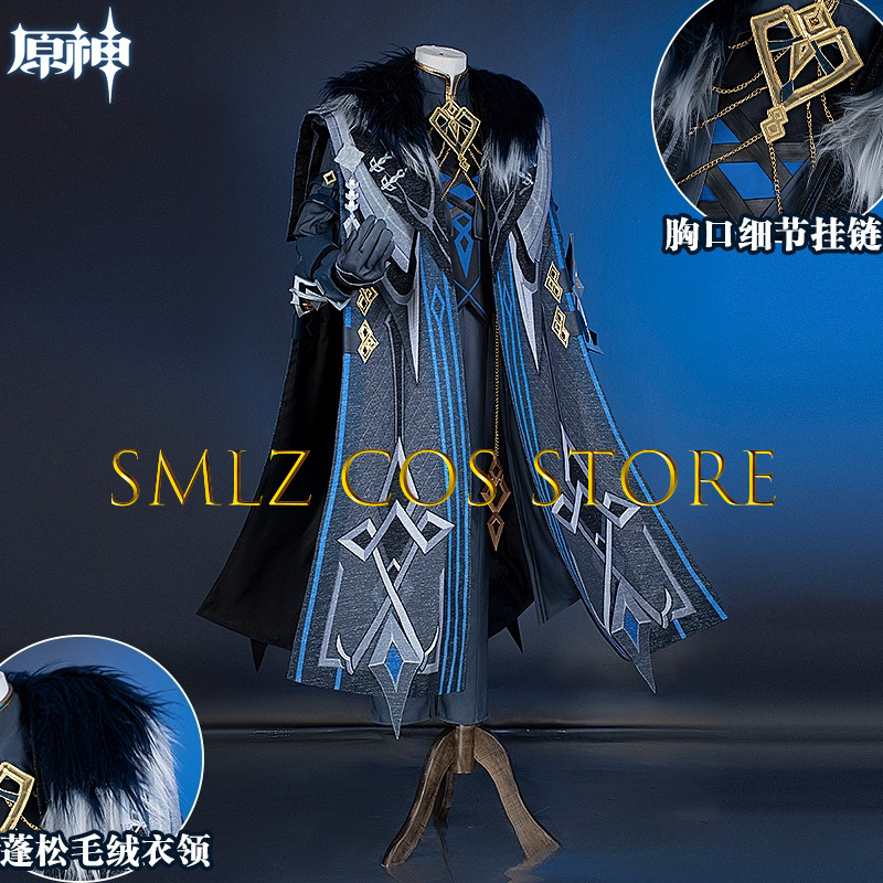 II Capitano Cosplay Costume Ga - Women Knight Accessories recensione e prezzo