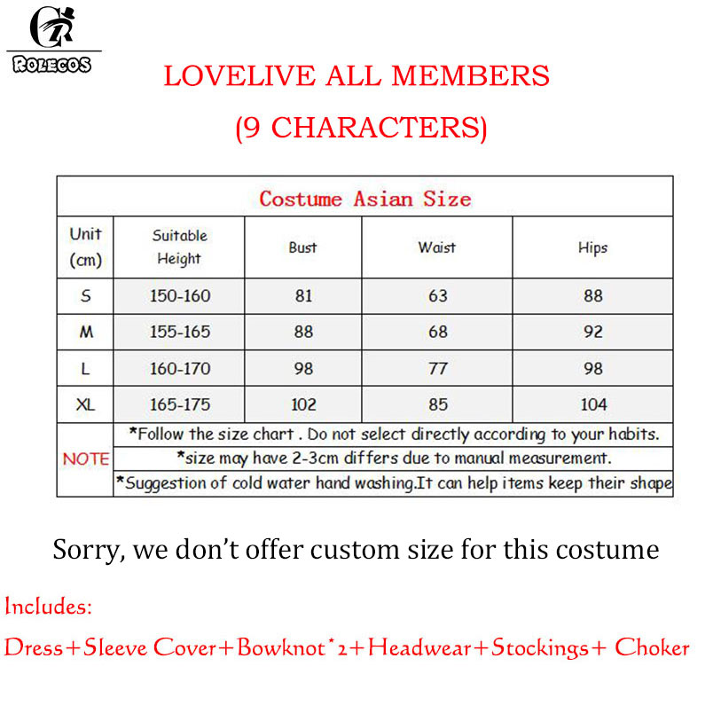 ROLECOS Lovelive Flower Bouque - Women Accessories Bouquet recensione e prezzo