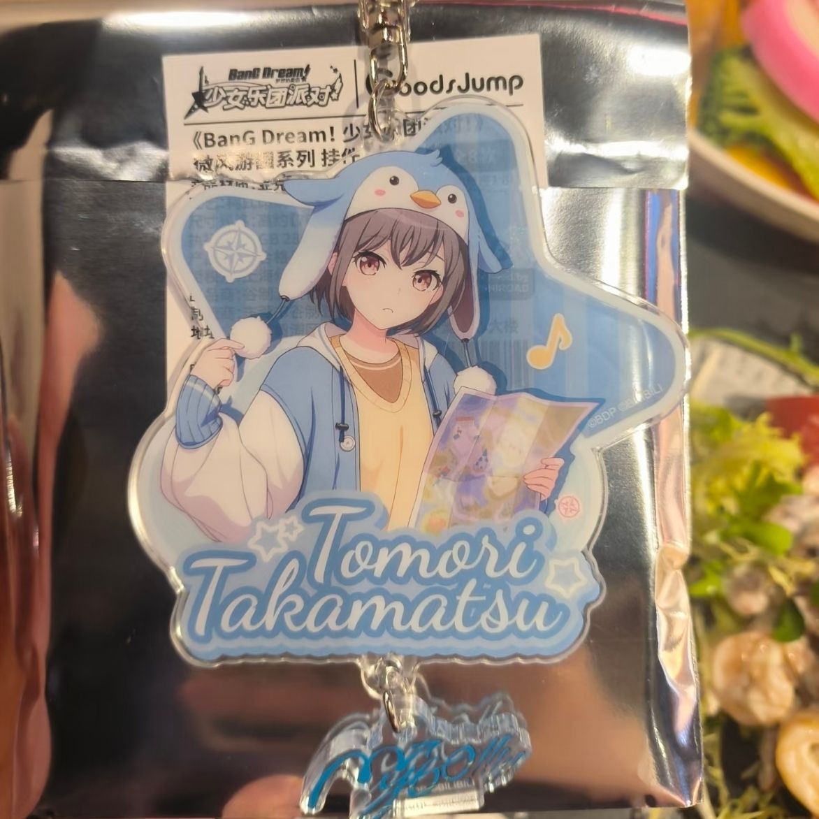 BanG Dream! Keychains for Wome - Women Accessories For Gift recensione e prezzo