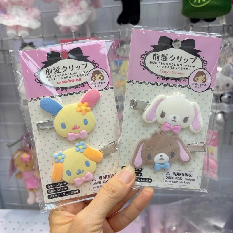 Kawaii Sugarbunnies Hairpin Ca - Women'S Accessories List recensione e prezzo