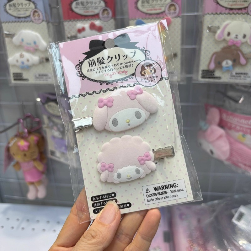 Kawaii Sugarbunnies Hairpin Ca - Women'S Accessories List recensione e prezzo