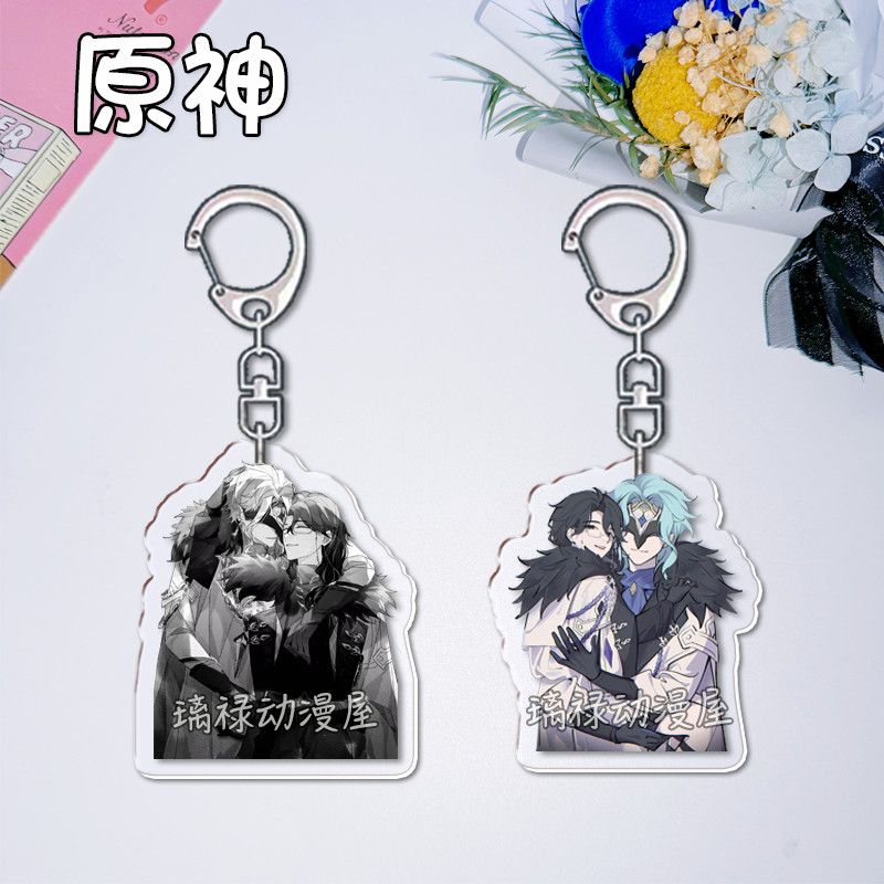 2pcs Genshin Impact  Keychains - Women Accessories For Gift recensione e prezzo