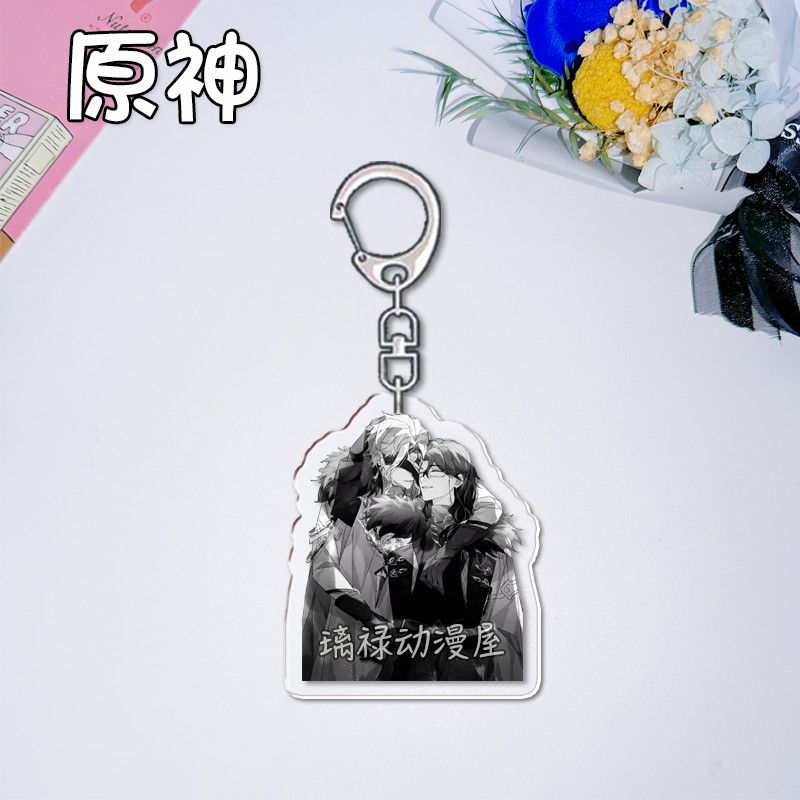2pcs Genshin Impact  Keychains - Women Accessories For Gift recensione e prezzo