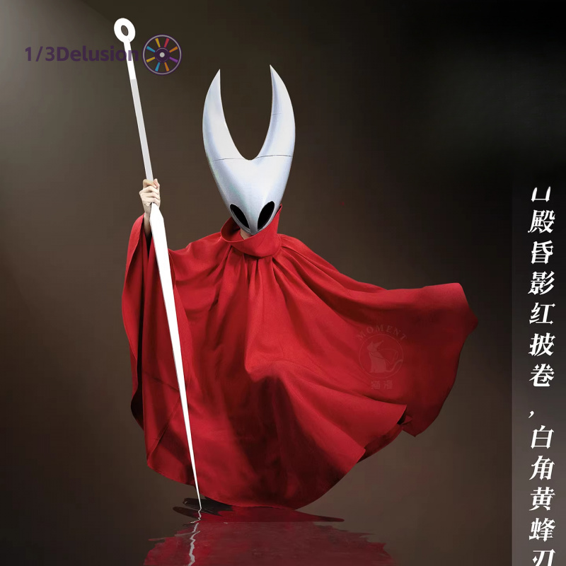 1/3Delusion Store Hollow Knigh - Women Knight Accessories recensione e prezzo