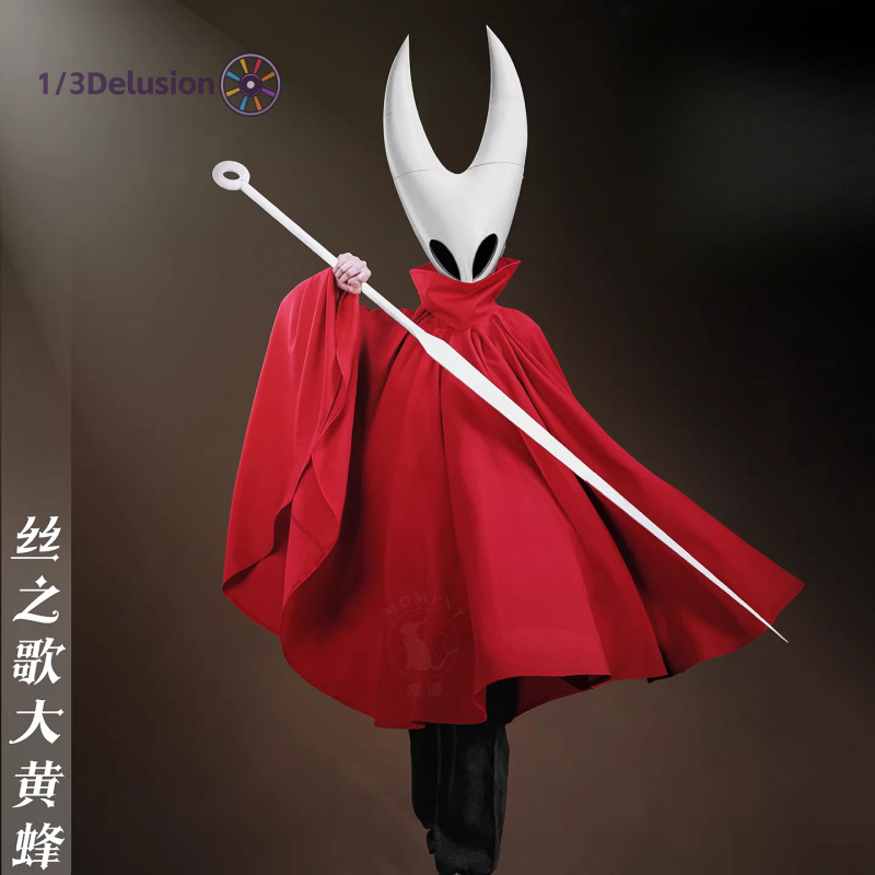 1/3Delusion Store Hollow Knigh - Women Knight Accessories recensione e prezzo