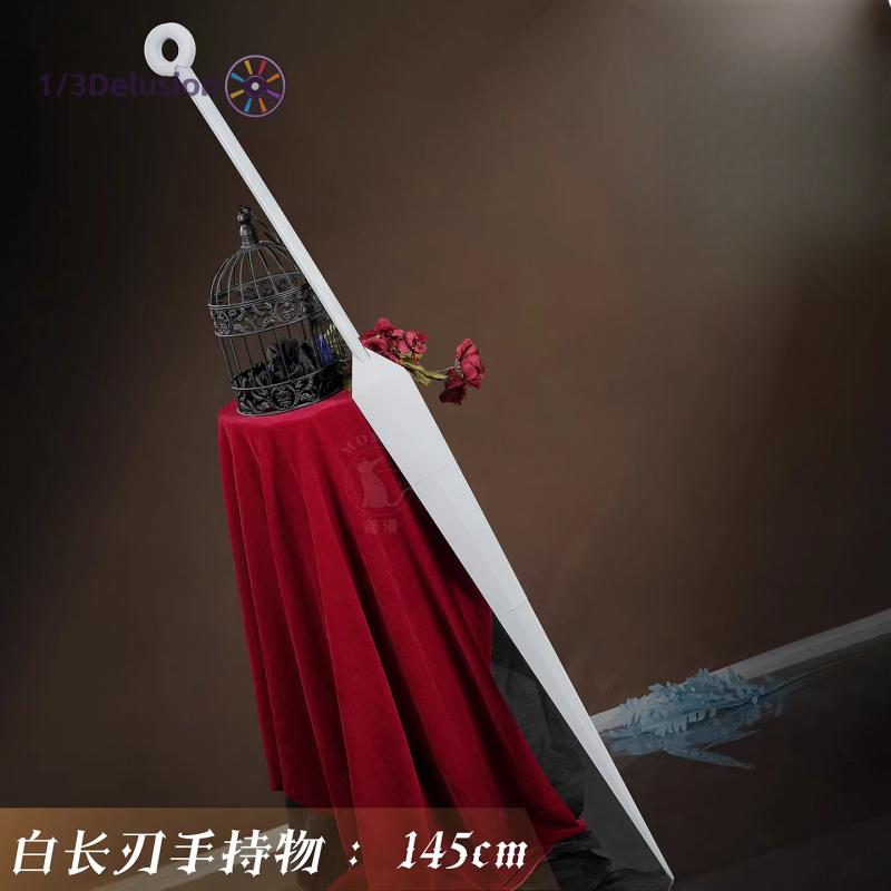1/3Delusion Store Hollow Knigh - Women Knight Accessories recensione e prezzo