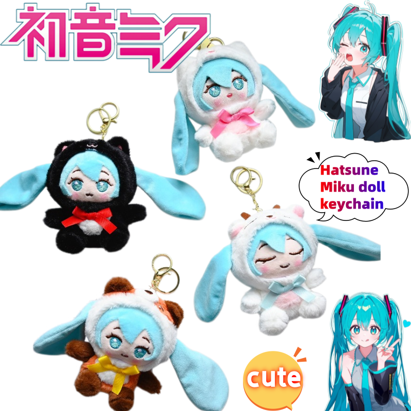 New Hatsune Miku Doll Pendant  - Women'S Key Accessories recensione e prezzo