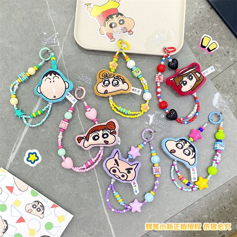 Genuine Original Crayon Shin-c - Women'S Key Accessories recensione e prezzo