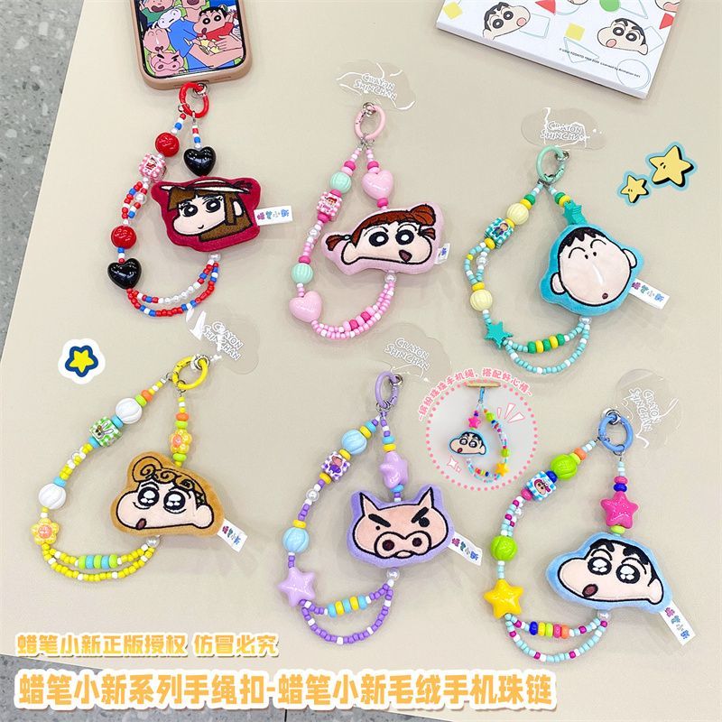 Genuine Original Crayon Shin-c - Women'S Key Accessories recensione e prezzo