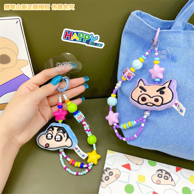 Genuine Original Crayon Shin-c - Women'S Key Accessories recensione e prezzo