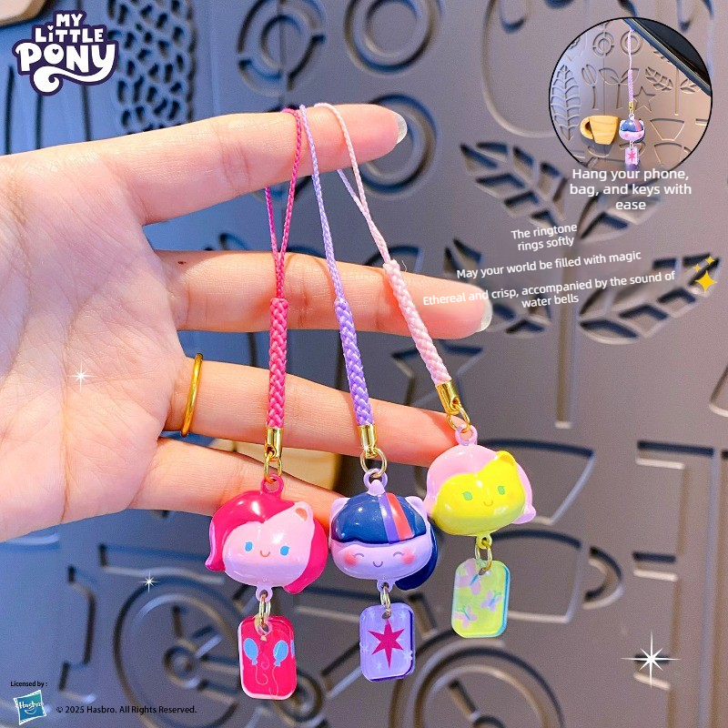 My Little Pony Water Sound Bel - Women'S Key Accessories recensione e prezzo