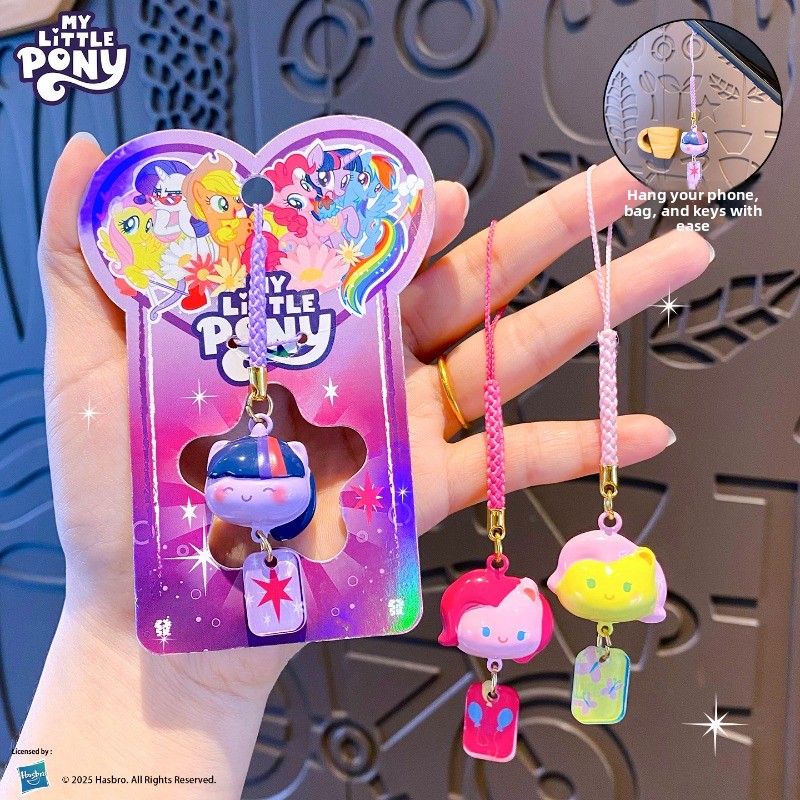 My Little Pony Water Sound Bel - Women'S Key Accessories recensione e prezzo